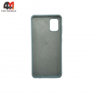 Чехол для Samsung A31 Silicone Case, ментолового цвета