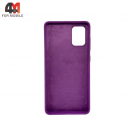 Чехол для Samsung A71 Silicone Case, фиолетового цвета