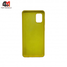 Чехол для Samsung A31 Silicone Case, желтого цвета