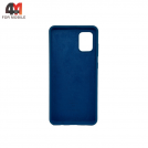 Чехол для Samsung A31 Silicone Case, синего цвета