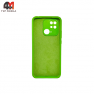 Чехол Xiaomi Poco C40/Redmi 10C Silicone Case, неонового цвета