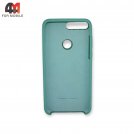 Чехол для Huawei Y7 2018/Y7 Prime 2018/7C Pro  Silicone Case, мятного цвета