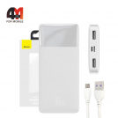 Baseus Power Bank 10000 mAh, PPBD050002, 15W, белый