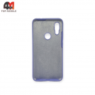 Чехол для Xiaomi Redmi 7 Silicone Case, лавандового цвета