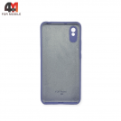 Чехол для Xiaomi Redmi 9A Silicone Case, лавандового цвета