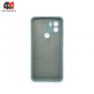 Чехол для Xiaomi Redmi A1 Plus/A2 Plus Silicone Case, ментолового цвета