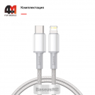 Baseus Кабель CATLGD-A02, Type-C to Lightning, 20W, белый, 2M