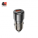 Автомобильное зарядное устройство Borofone, BZ20A, 83W, черный