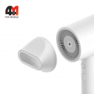 Фен Mijia H300, белый
