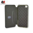 Чехол-книга для Xiaomi Redmi Go бок ракушка, серого цвета