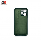 Чехол для Xiaomi Redmi 12 4G Silicone Case, темно-зеленого цвета
