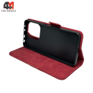 Чехол-книга для Xiaomi Redmi Note 13 4G бордового цвета, Case