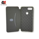 Чехол-книга для Xiaomi Mi 8 Lite синего цвета