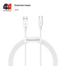 Baseus Кабель CATYS-A02, Type-C, 66W, белый, 2M