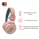 Наушники полноразмерные детские Unicorn, NM-11, розовый