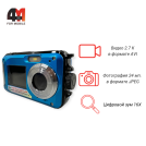 Камера Dual screen waterproof, голубой