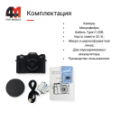 Камера 4K Digital camera, черный