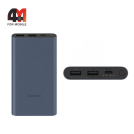 Power Bank 10000 mAh 22.5W, PB100DZM, синего цвета
