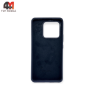 Чехол для Xiaomi Mi 13 Pro Silicone Case, темно-синего цвета