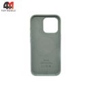 Чехол для Iphone 16 Pro Max Silicone Case Premium+MagSafe, Aquamarine