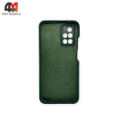 Чехол для Xiaomi Redmi 10 Silicone Case, темно-зеленого цвета