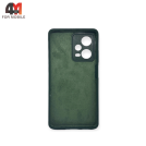 Чехол для Xiaomi Redmi Note 12 Pro 5G Silicone Case, темно-зеленого цвета