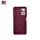 Чехол для Xiaomi Poco M4 Pro 5G/Redmi Note 11 5G Silicone Case, цвет марсала