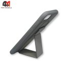 Чехол Iphone 7/8/SE 2020/SE 2022 силиконовый с магнитной подставкой, серого цвета