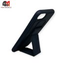 Чехол Iphone 7/8/SE 2020/SE 2022 силиконовый с магнитной подставкой, синего цвета