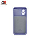 Чехол для Xiaomi Poco M5 Silicone Case, лавандового цвета