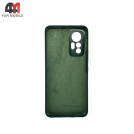 Чехол для Xiaomi Mi 12/Mi 12X Silicone Case, темно-зеленого цвета