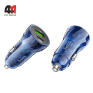Автомобильное зарядное устройство Hoco, Z47A, 30W, синий, USB/USB-C