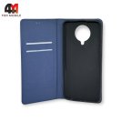 Чехол-книга для Xiaomi Poco F2 Pro/K30 Pro синего цвета, Rich Boss