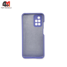 Чехол для Xiaomi Redmi 10 Silicone Case, лавандового цвета