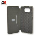 Чехол-книга для Xiaomi Poco X3/X3 Pro бок ракушка, синего цвета