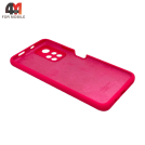 Чехол для Xiaomi Poco M4 Pro 5G/Redmi Note 11 5G Silicone Case, ярко-розового цвета