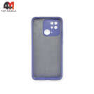 Чехол для Xiaomi Poco C40/Redmi 10C Silicone Case, лавандового цвета