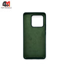 Чехол для Xiaomi Mi 13 Pro Silicone Case, темно-зеленого цвета