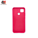 Чехол для Xiaomi Redmi 9C/Redmi 10A Silicone Case, ярко-розового цвета