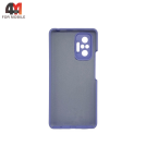 Чехол для Xiaomi Poco M5s/Redmi Note 10 4G/Note 10S Silicone Case, лавандового цвета