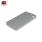 Чехол для Xiaomi Redmi Go силиконовый с блестками, серебристого цвета