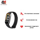 Фитнес-браслет Mi Band 8 GL, черный