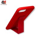 Чехол Iphone 7 Plus/8 Plus силиконовый с магнитной подставкой, красного цвета