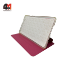 Чехол-книга для Lenovo Phab 2/650N Folio Cover, розового цвета