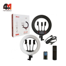 Кольцевая лампа Jmary FM-21R, 54см, черный