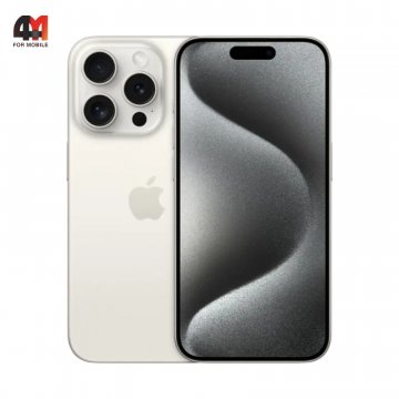 iPhone 15 Pro