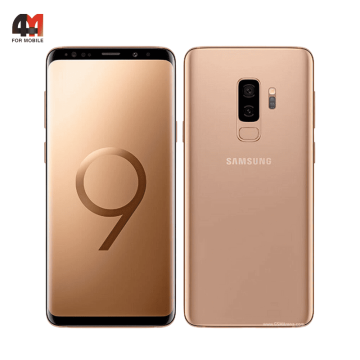 Samsung Galaxy S9