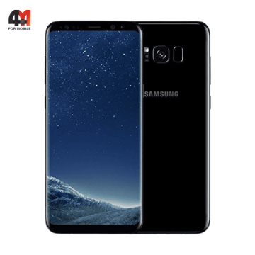 Samsung Galaxy S8+