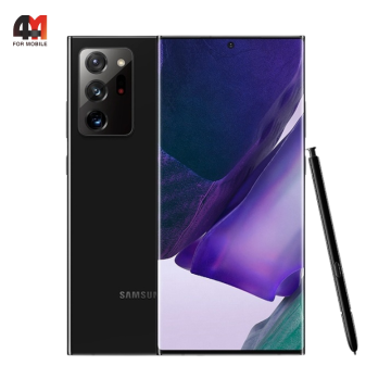 Samsung Galaxy Note 20 Ultra
