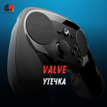 Valve анонсирует разработку нового геймпада Steam Controller 2